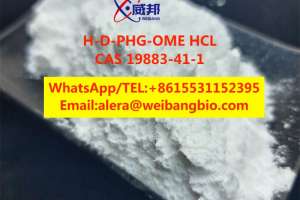 China Factory High Quality H-d-phg-ome Hcl Cas 19883-41-1