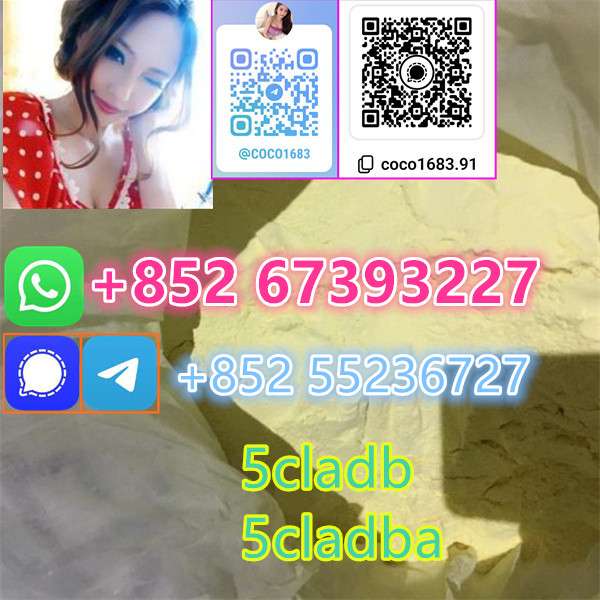 5cl/5cladba/adbb/precursors/6cladba