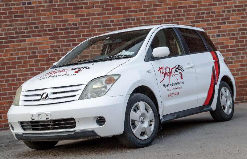 Vehicle Branding, Car Wraps, Decals