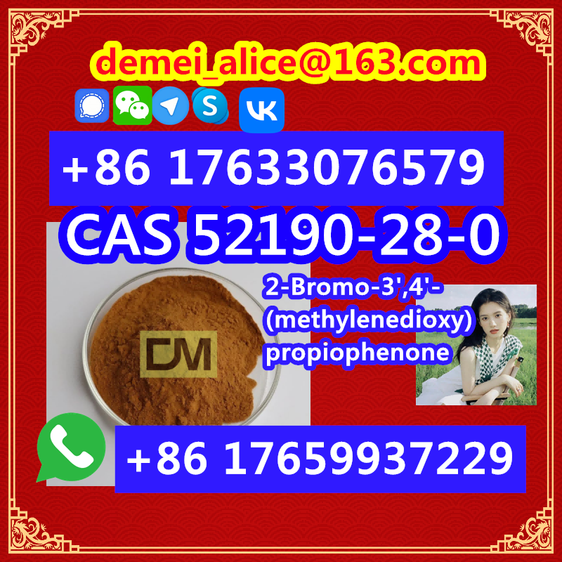 Cas 52190-28-0 2-bromo-3',4'-(methylenedioxy)propiophenone
