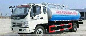 honey suckers, septic tanks emptying, waste removals 0779 210 217