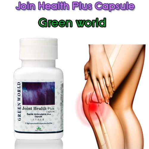 Bone & Joint Care Products