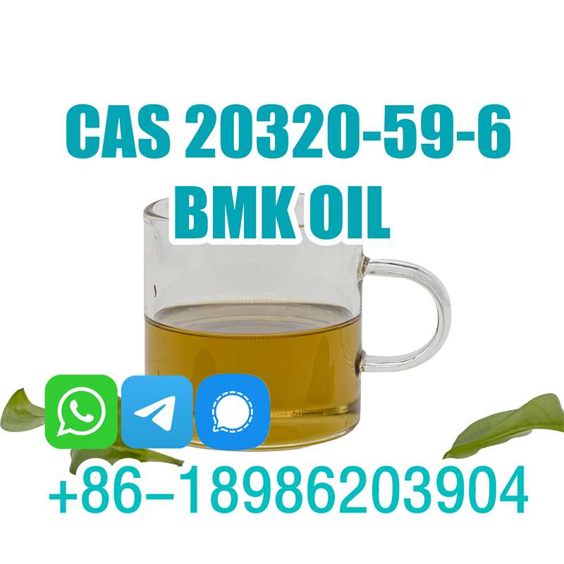 Pregabalin Cas 148553-50-8 High Purity