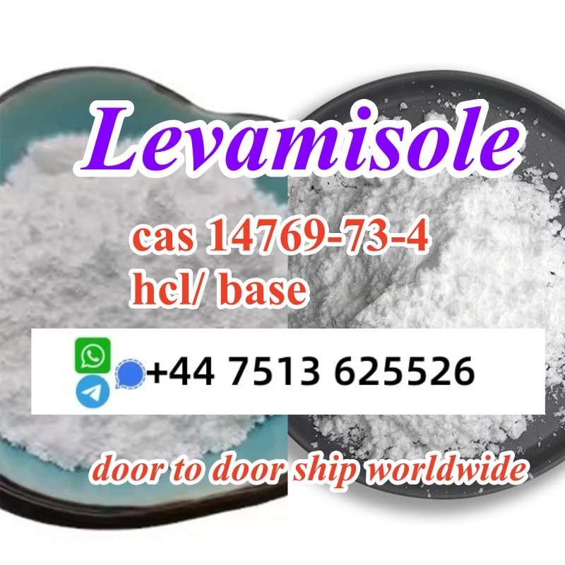 Cas 14769-73-4 Levamisole Powder Base And Hcl Stock Ready Ship