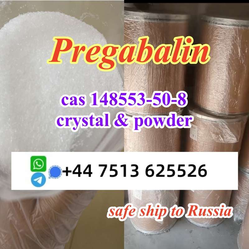 Pregabalin Hot Sale