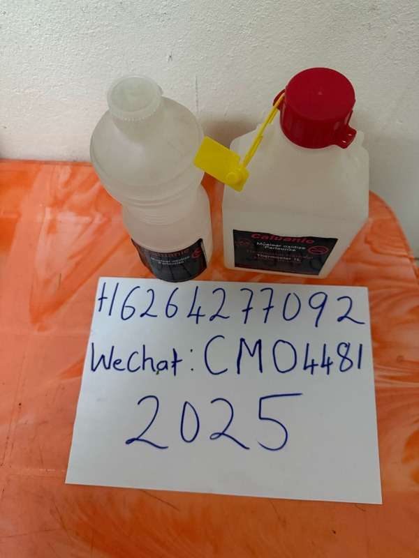 Caluanie Muelear Oxidize 5l | Chemical Depot Llc