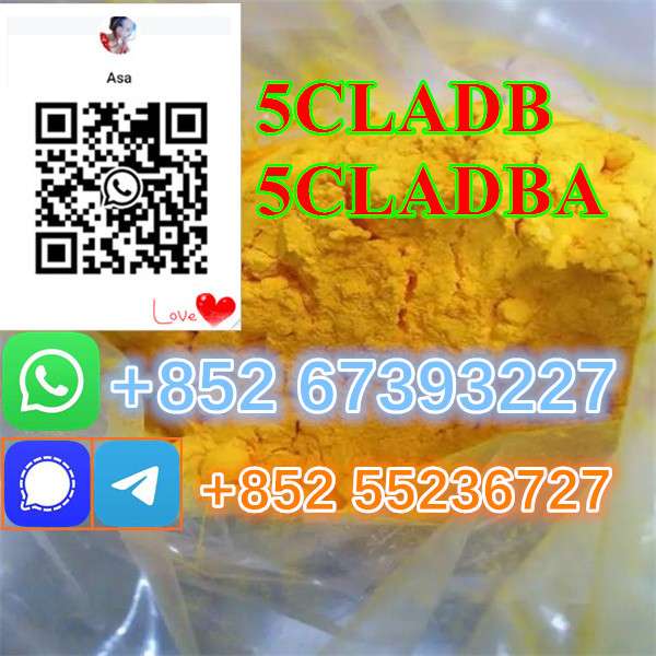 5cladba 5cl Adba 5cladb