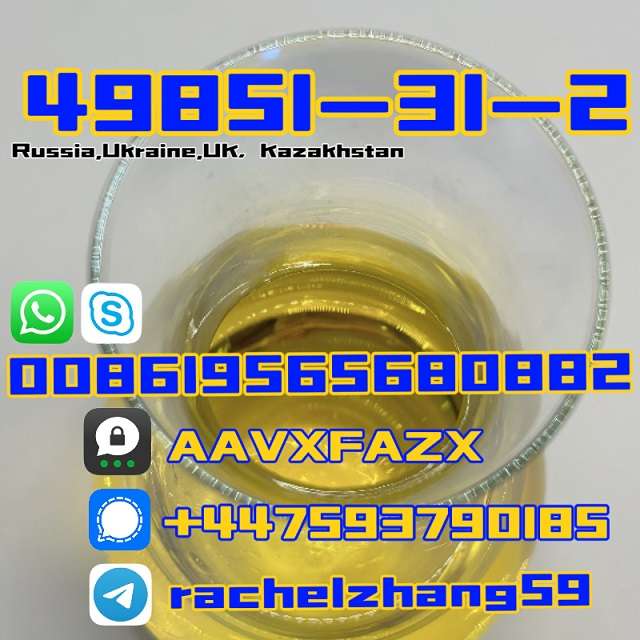 Cas:49851-31-2/91306-36-4 2b4m/bk4 Yellow Oil Supply For Best Quality