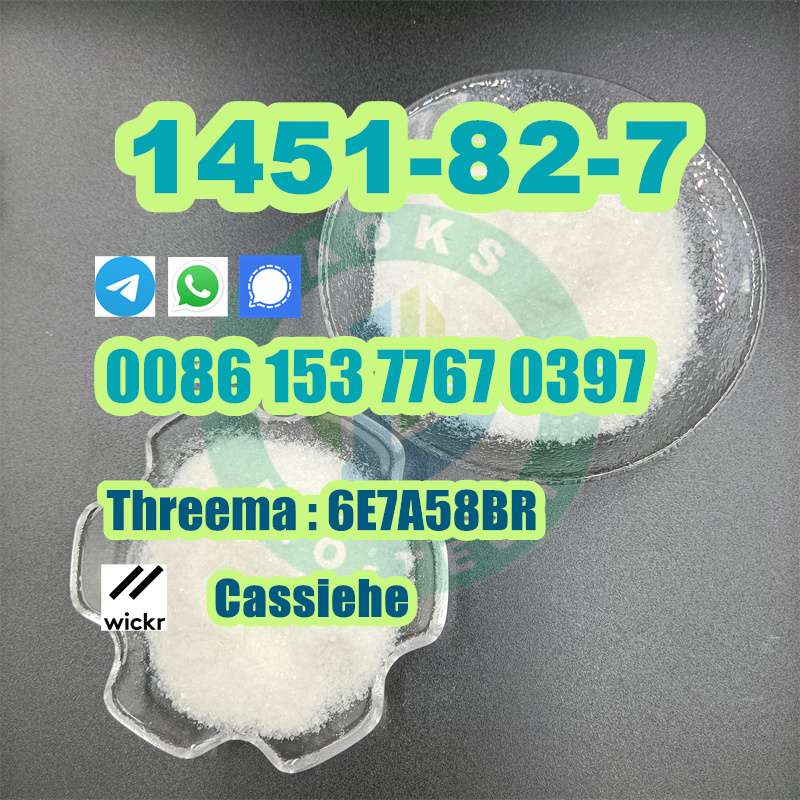 Bulk Product Cas 1451-82- 7 2-bromo-4'-methylpropiophenone