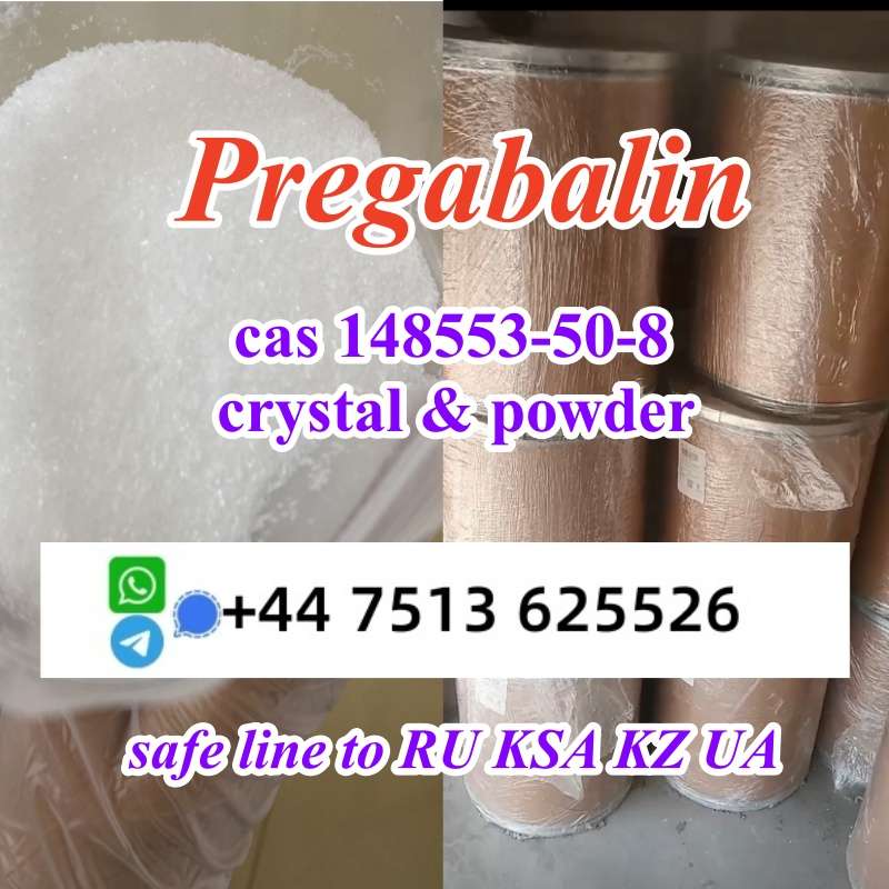 Pregabalin Hot Sale