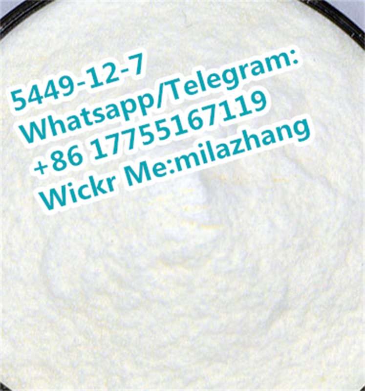 Fast Delivery  2-methyl-3-phenyl-oxirane-2-carboxylic Acid Cas5449-12-7  With Factory Price