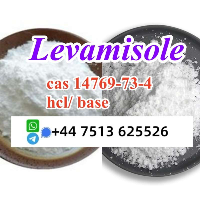 Cas 14769-73-4 Levamisole Powder Base And Hcl Stock Ready Ship