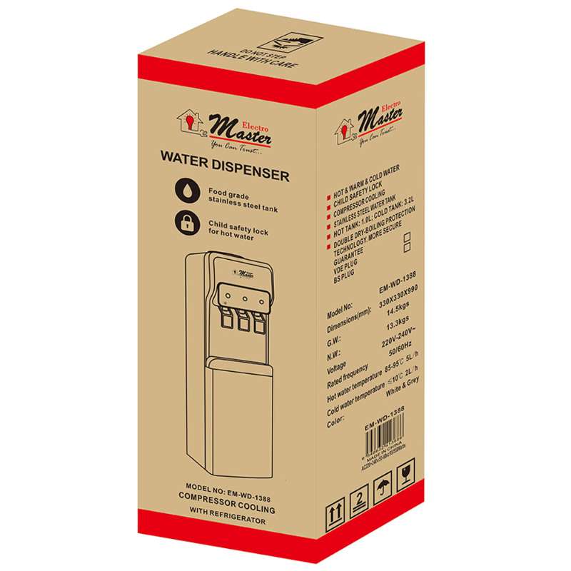 Electromaster 3 Tap Water Dispenser Compressor Cooling