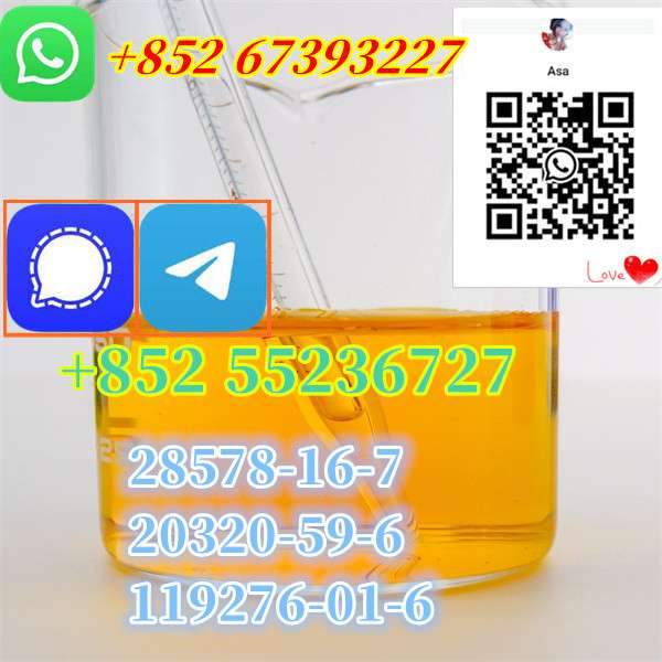 Pmk Powder For Sale 28578-16-7 Pmk Oil