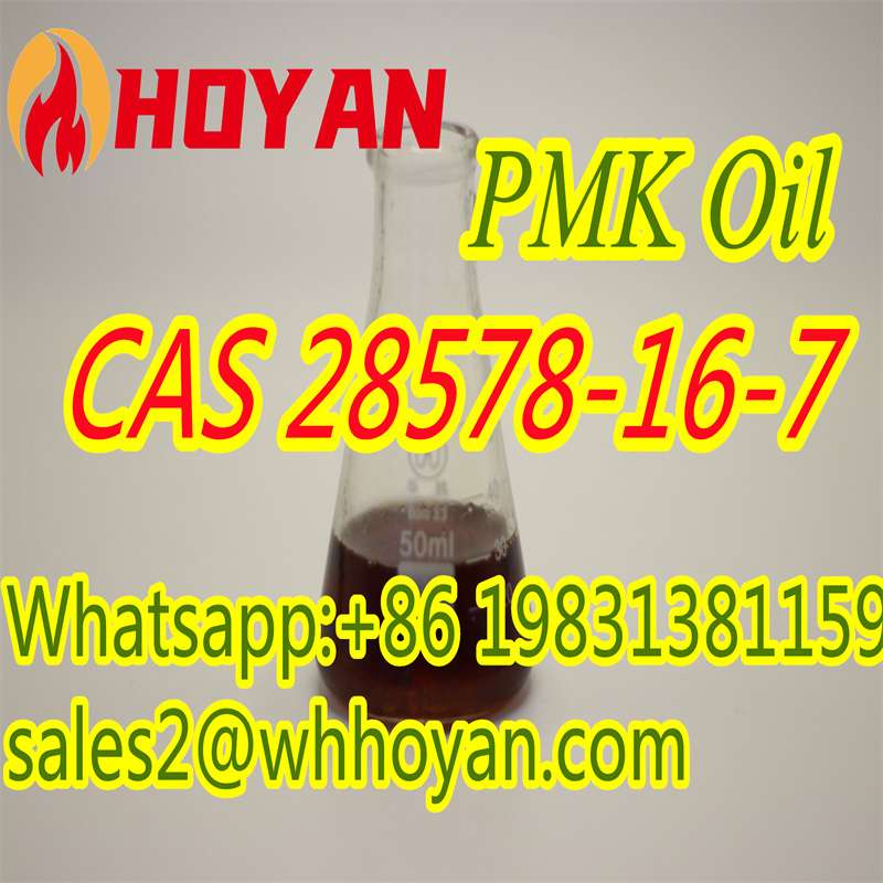 Sample Free Cas 28578-16-7 Oil From The Professional Supplier