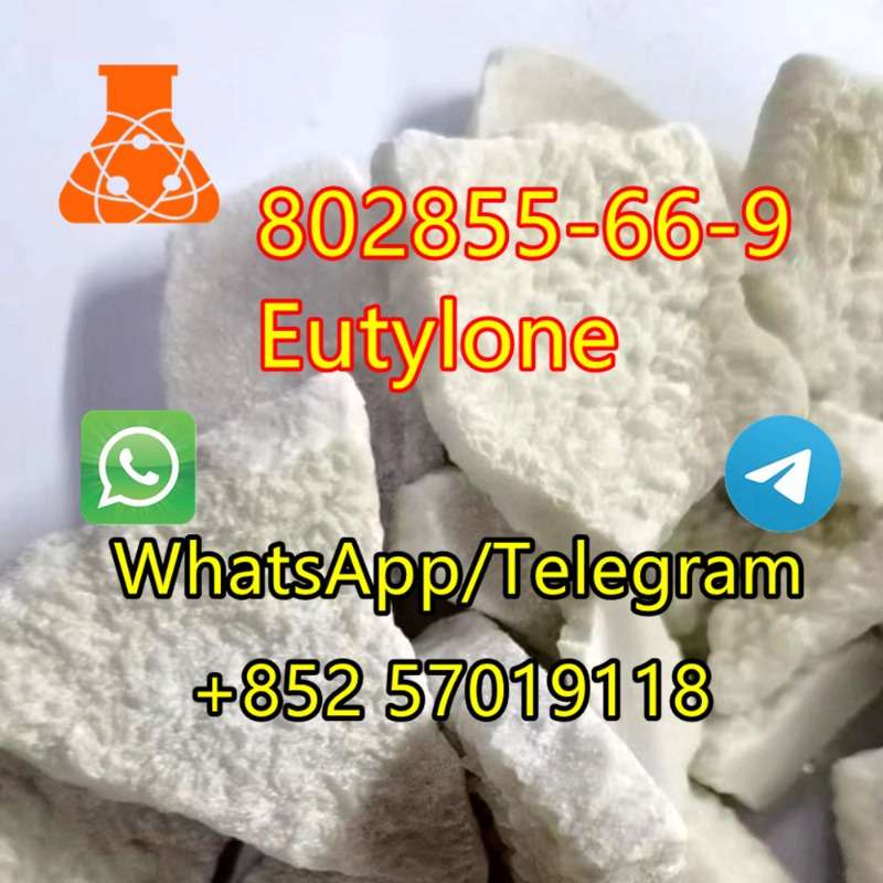 Utylone Cas 802855-66-9	Chinese Factory Supply	In Stock	A