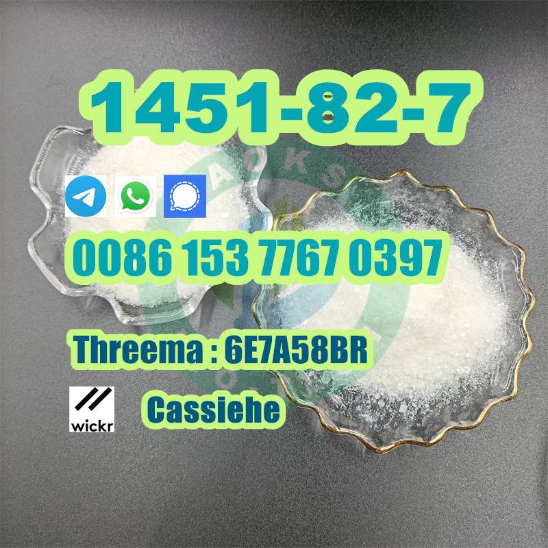 Bulk Product Cas 1451-82- 7 2-bromo-4'-methylpropiophenone