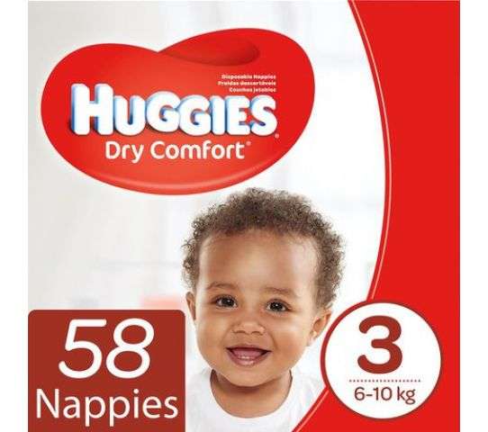 Buy Soft Cotton Baby Diapers Online