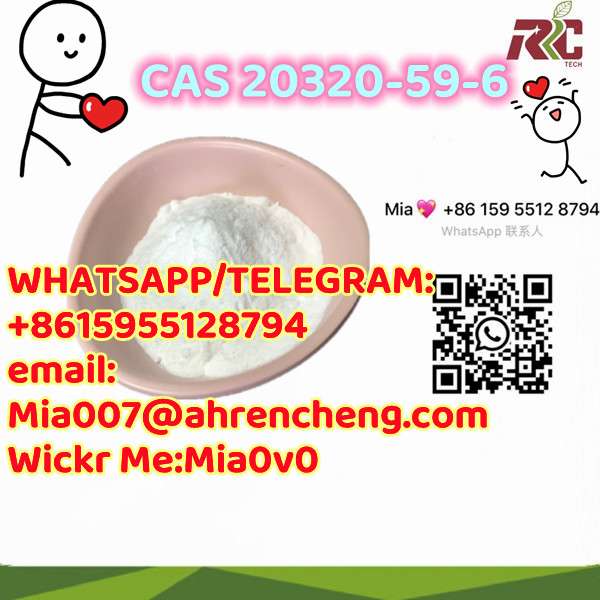 Factory Price Supply High Quality Diethyl(phenylacetyl)malonate Cas 20320-59-6 Ahrc