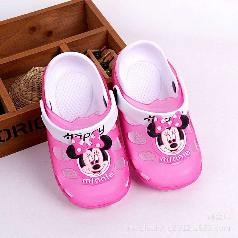 Kids Summer Shoes
