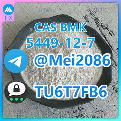 Bmk Pmk Powder Cas 5449-12-7 With Best Price And High Purity