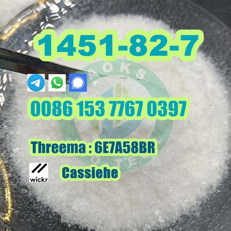 Bulk Product Cas 1451-82- 7 2-bromo-4'-methylpropiophenone