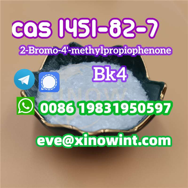  Factory Supply 2-bromo-4-methylpropiophenonee Cas 1451-82-7