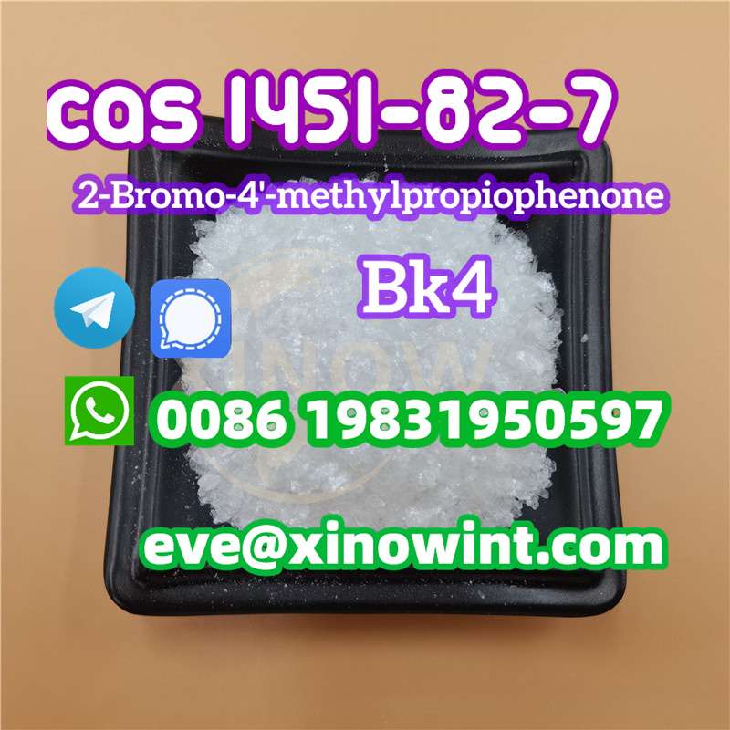  Buy Cas 1451-82-7 2-bromo-4'-methylpropiophenone