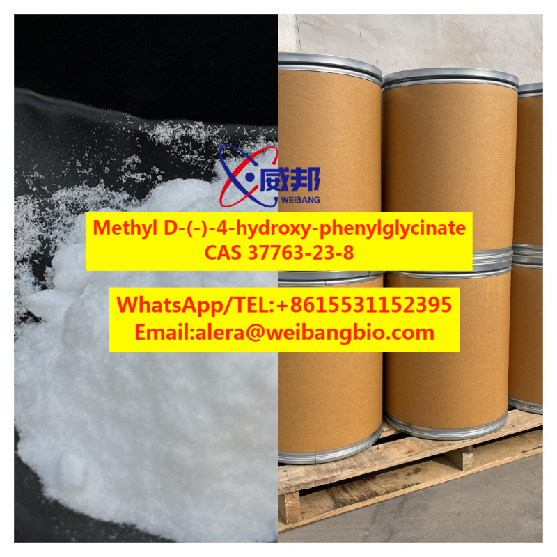 China Manufacturer Methyl D-(-)-4-hydroxy-phenylglycinate Cas 37763-23-8