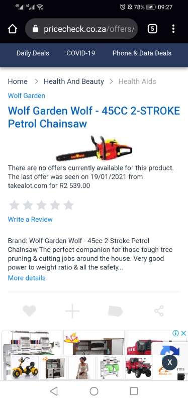 Garden Wolf Chain Saw