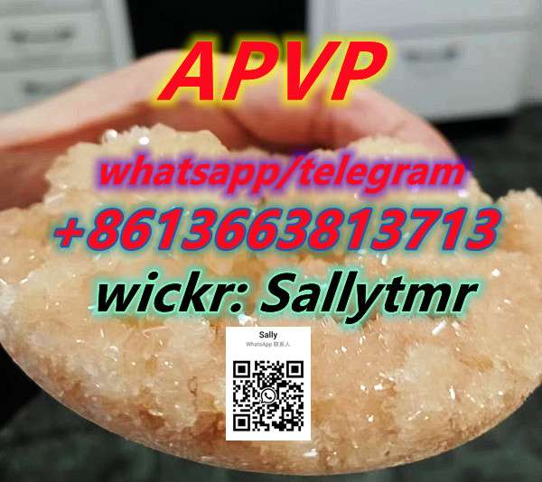 Rilmazafone In Stock Telegram 8613663813713