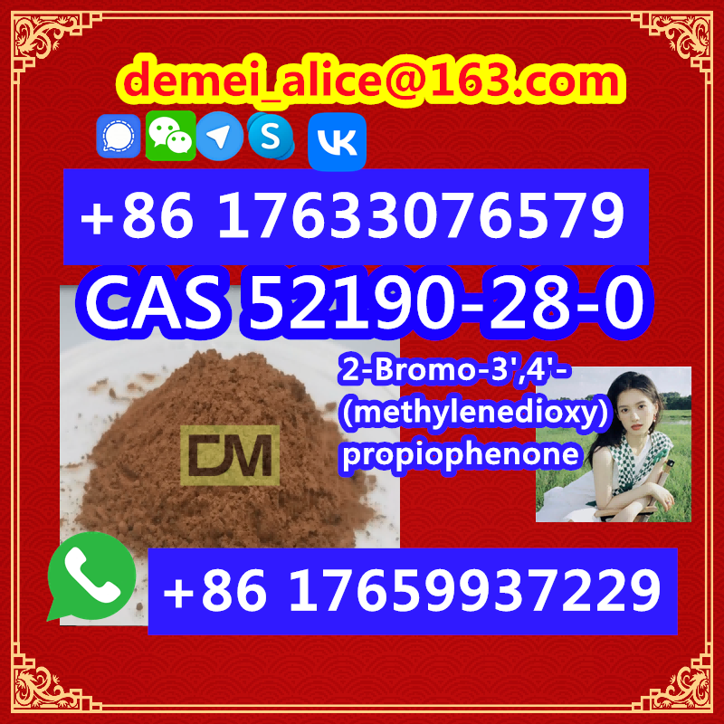 Cas 52190-28-0 2-bromo-3',4'-(methylenedioxy)propiophenone