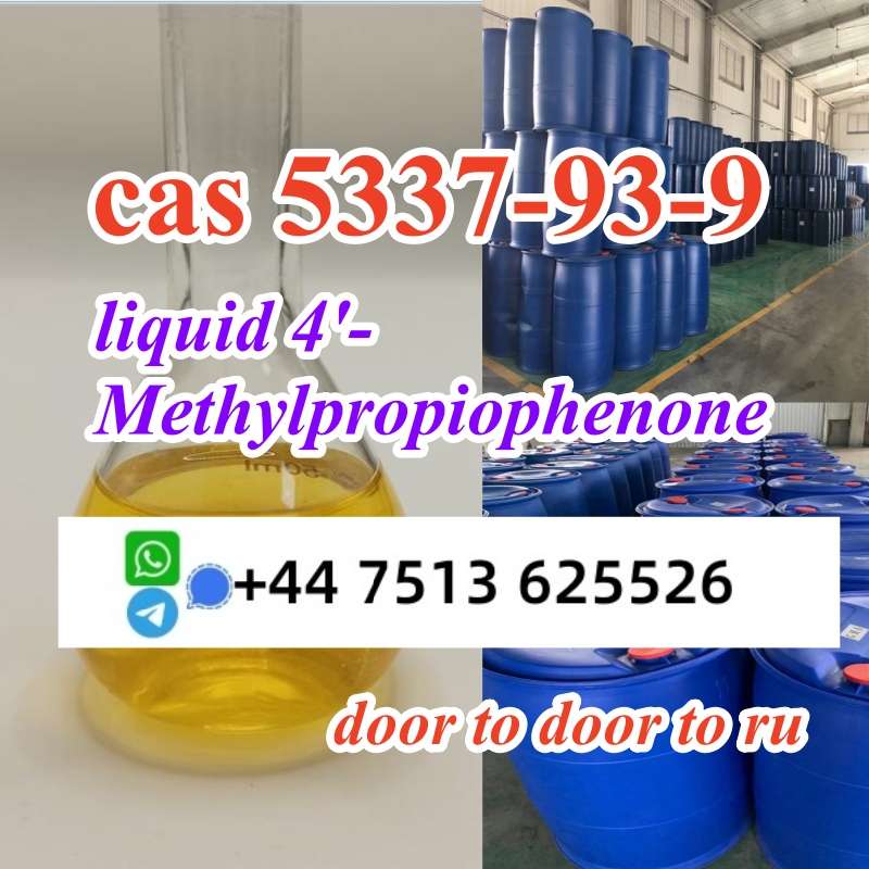 Safe Shipment To Russia Cas 5337-93-9 Liquid High Concentration