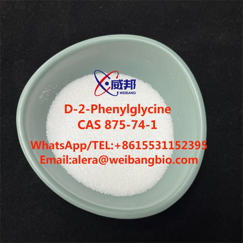China Factory Organic Chemical D-2-phenylglycine Cas 875-74-1