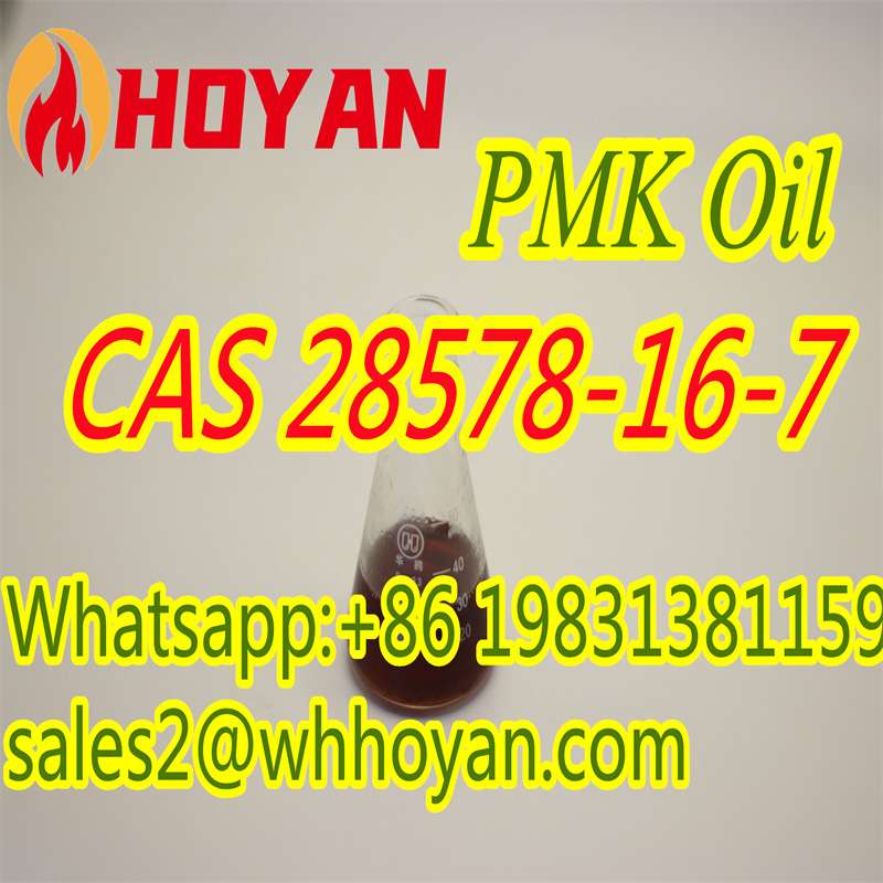 Sample Free Cas 28578-16-7 Oil From The Professional Supplier