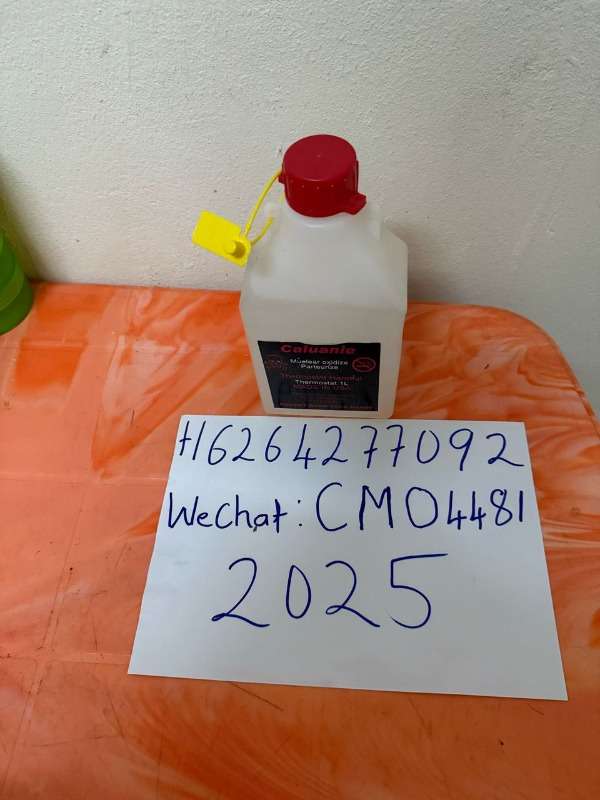 Caluanie Muelear Oxidize Manufacturer In Usa 2025