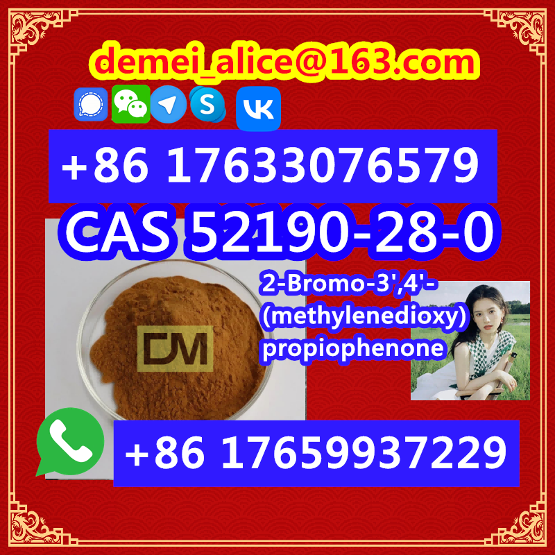 Cas 52190-28-0 2-bromo-3',4'-(methylenedioxy)propiophenone