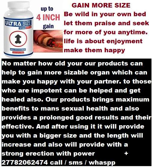 +27782062475 Mutuba Seed Men's Performance, Mutuba Seed Penis Enlarger