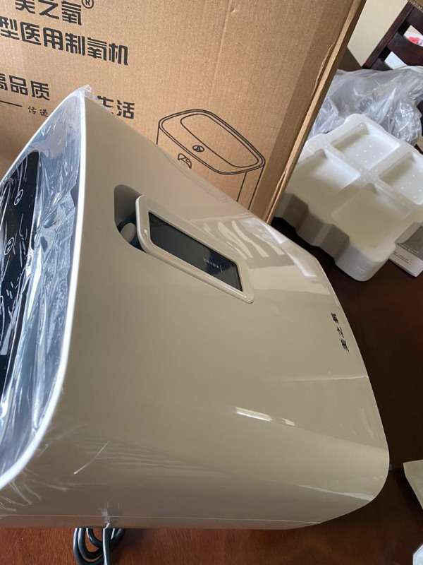 Oxygen Concentrator