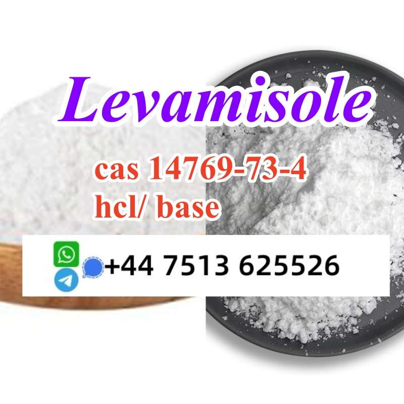 Cas 14769-73-4 Levamisole Powder Base And Hcl Stock Ready Ship