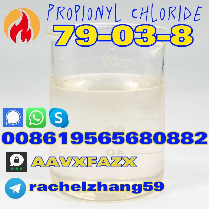 Cas:79-03-8 Propionyl Chloride With Colorless Liquid For Rachel Supplier