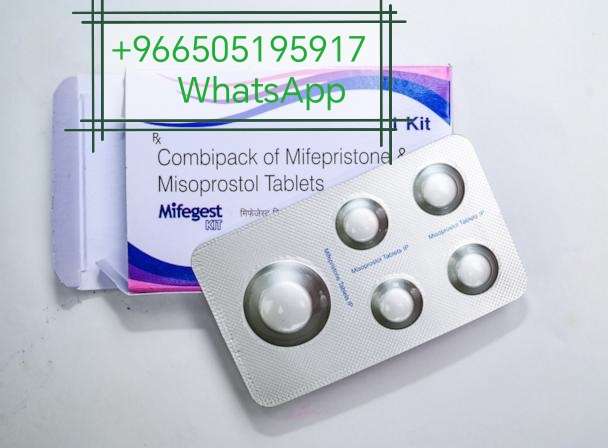 Abortion Pills In Kuwait +966505195917 At K.u.w.a.i.t Cytotec Pills In Kuwait