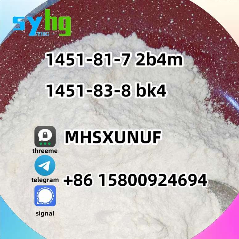 1451-83-8 Bk4 1451-82-7 2b4m J5 White Powder