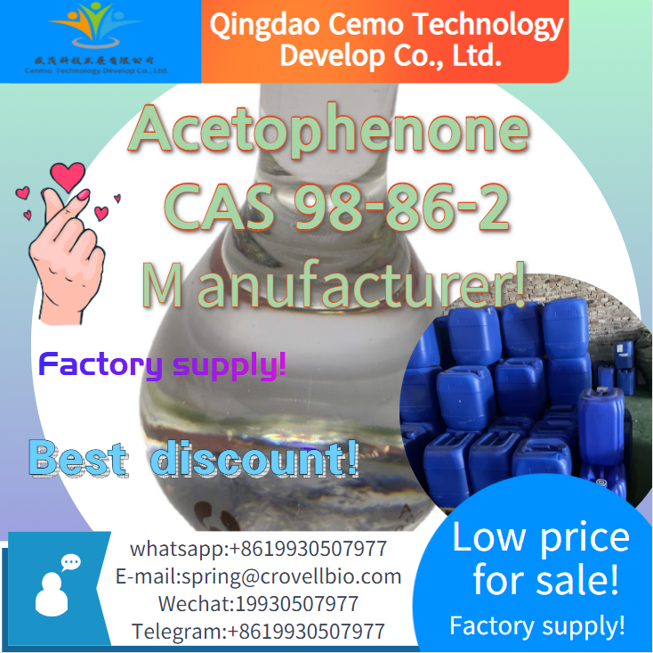 Buy 99% Cas 98-86-2 Acetophenone Supplier In China(+8619930507977)	