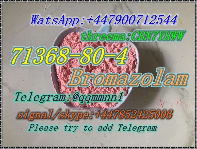 Cas   71368-80-4 Bromazolam