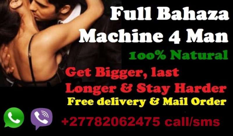 Mutuba Seed Men's Performance, Mutuba Seed Penis Enlarger +27782062475