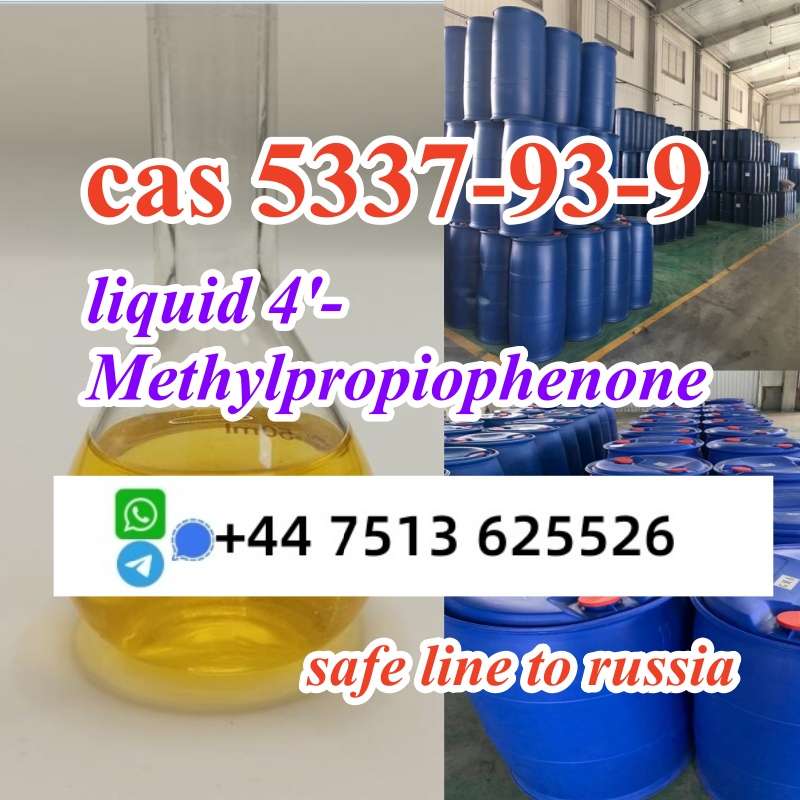 Safe Shipment To Russia Cas 5337-93-9 Liquid High Concentration