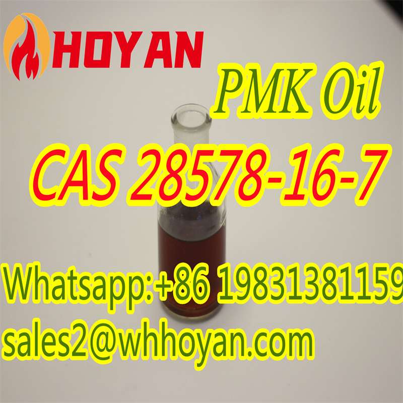 Sample Free Cas 28578-16-7 Oil From The Professional Supplier