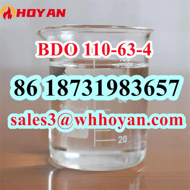 Bdo Cas 110-63-4 Ship To Us/ca/au/ru