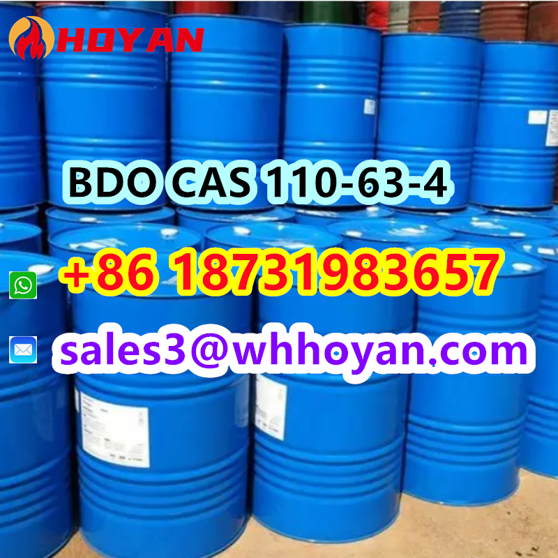 Bdo Cas 110-63-4 Ship To Us/ca/au/ru